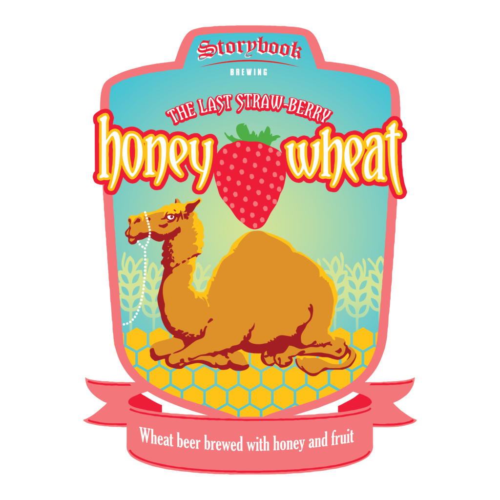 Storybook Brewing Last Straw T-shirt